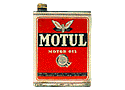 Envase Motul